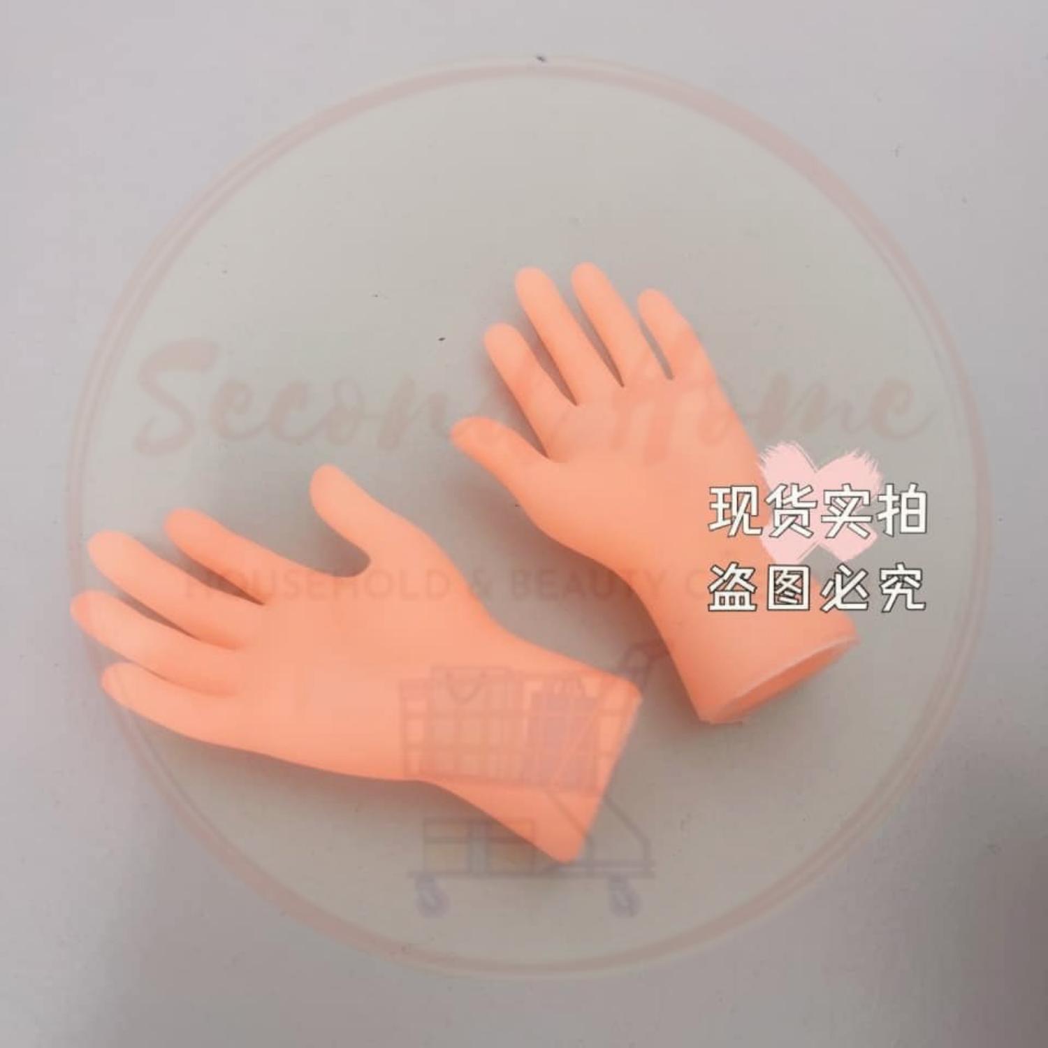 Simulation little hands funny mini hands foot finger sleeve