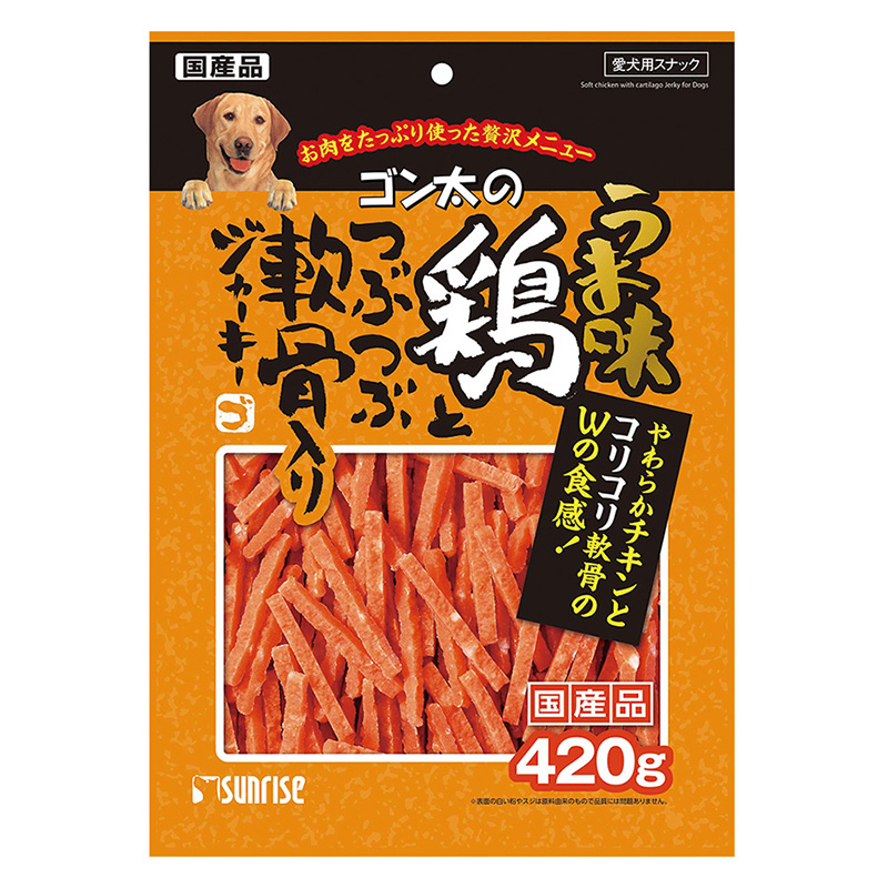 soft chicken jerky for dogs