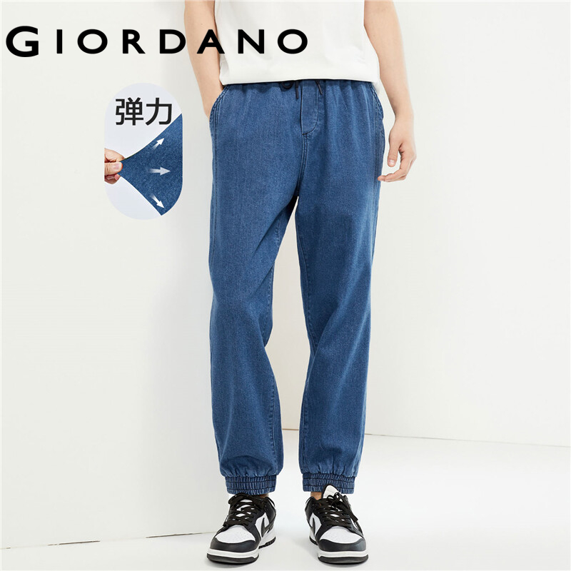 GIORDANO Men Pants Exposed Seam Elastic Waist Denim Joggers Slant Pockets Smooth Line Fashion Casual Denim Joggers 18114608