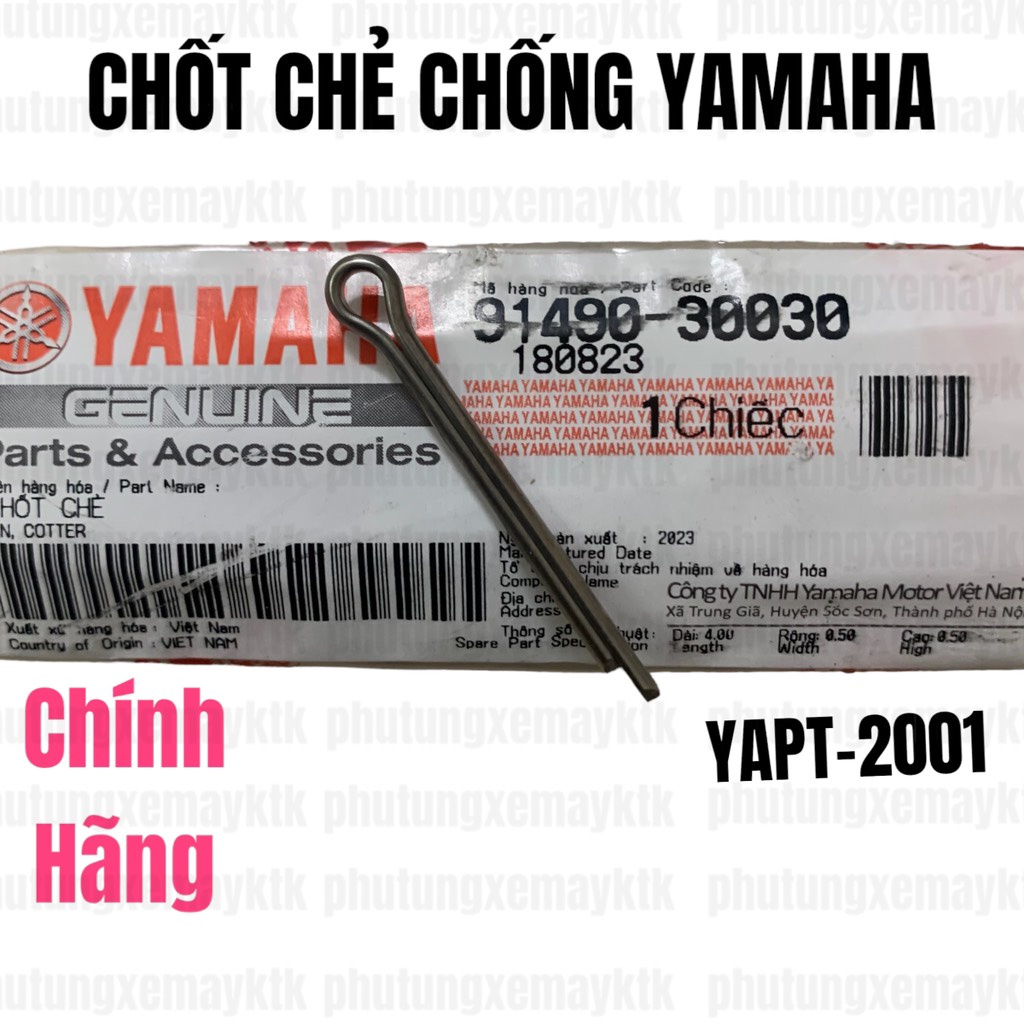 [Chính hãng Yamaha]YAPT-2001 Chốt chẻ chống Yamaha