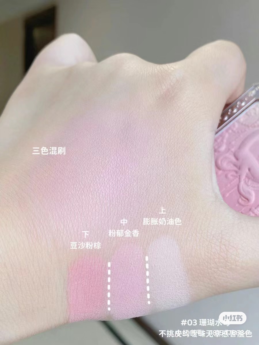 Wenefang%20Fashion%20Flower%20Know%20Moonlight%20Mermaid%20Gradient%20Blush%20Matte%20Expansion%20Blush%20-%20Image%205