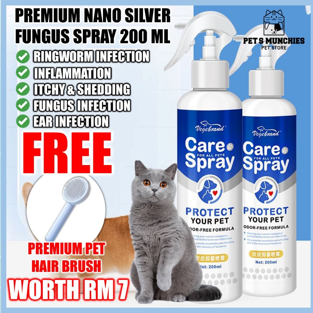 Ubat Sembur Kurap dan Kulit Kucing Ringwo spray nano silver spray cat