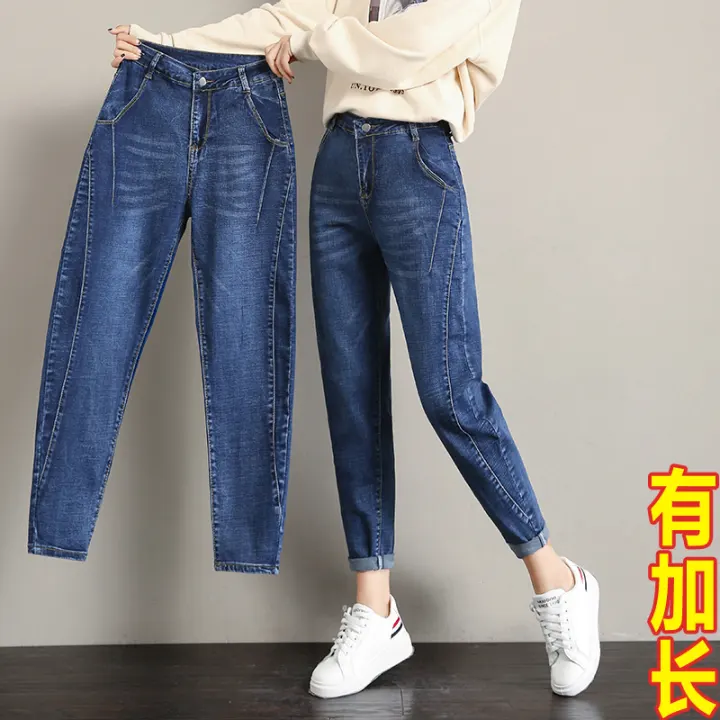 baggy pants lazada
