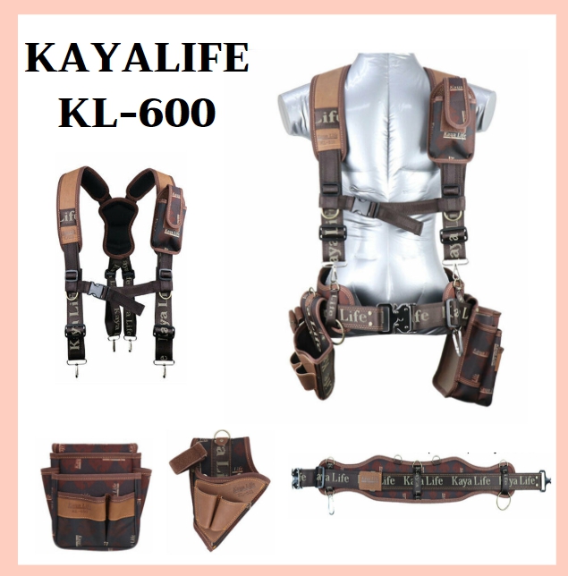 Kaya life 2024 tool belt