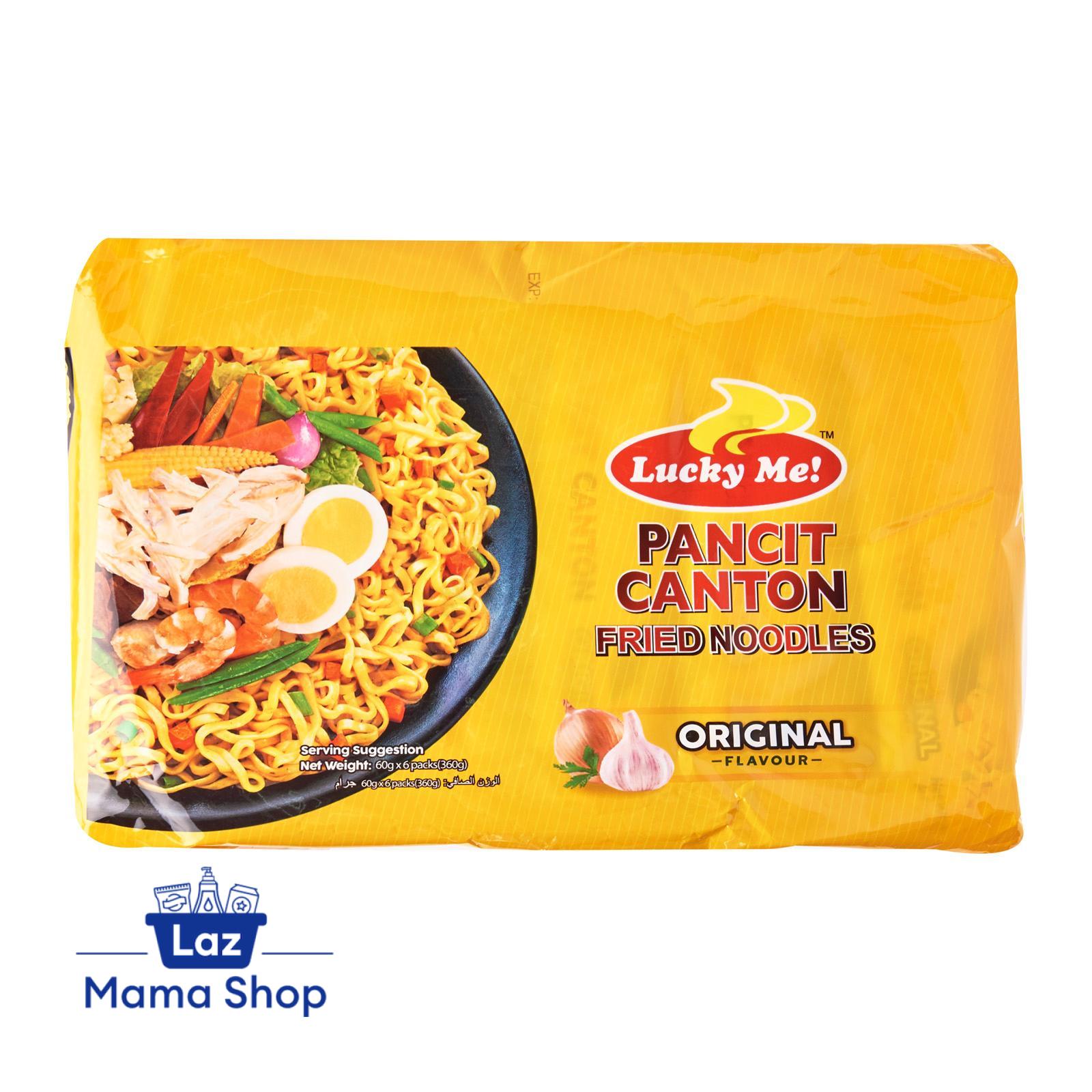 Lucky Me Instant Pancit Canton Chow Mein Original Flavor 6s X 60g