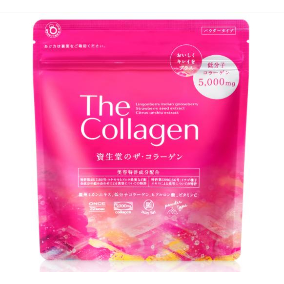 The Collagen Shiseido Dạng Bột Nhật Bản