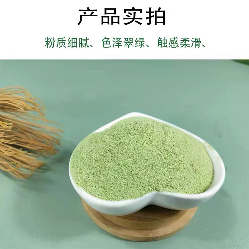 [Bán SỈ] Bột matcha sữa Koca ( túi 1kg)