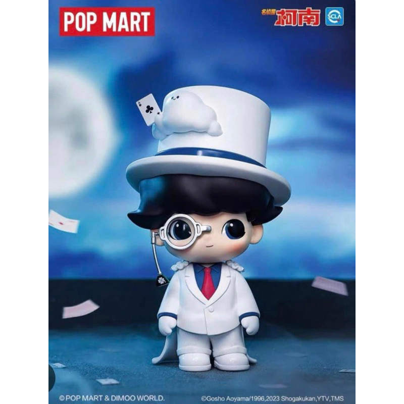 Chính Hãng]Popmart Dimoo x CONAN EDOGAWA NEWSEAL Chính Hãng