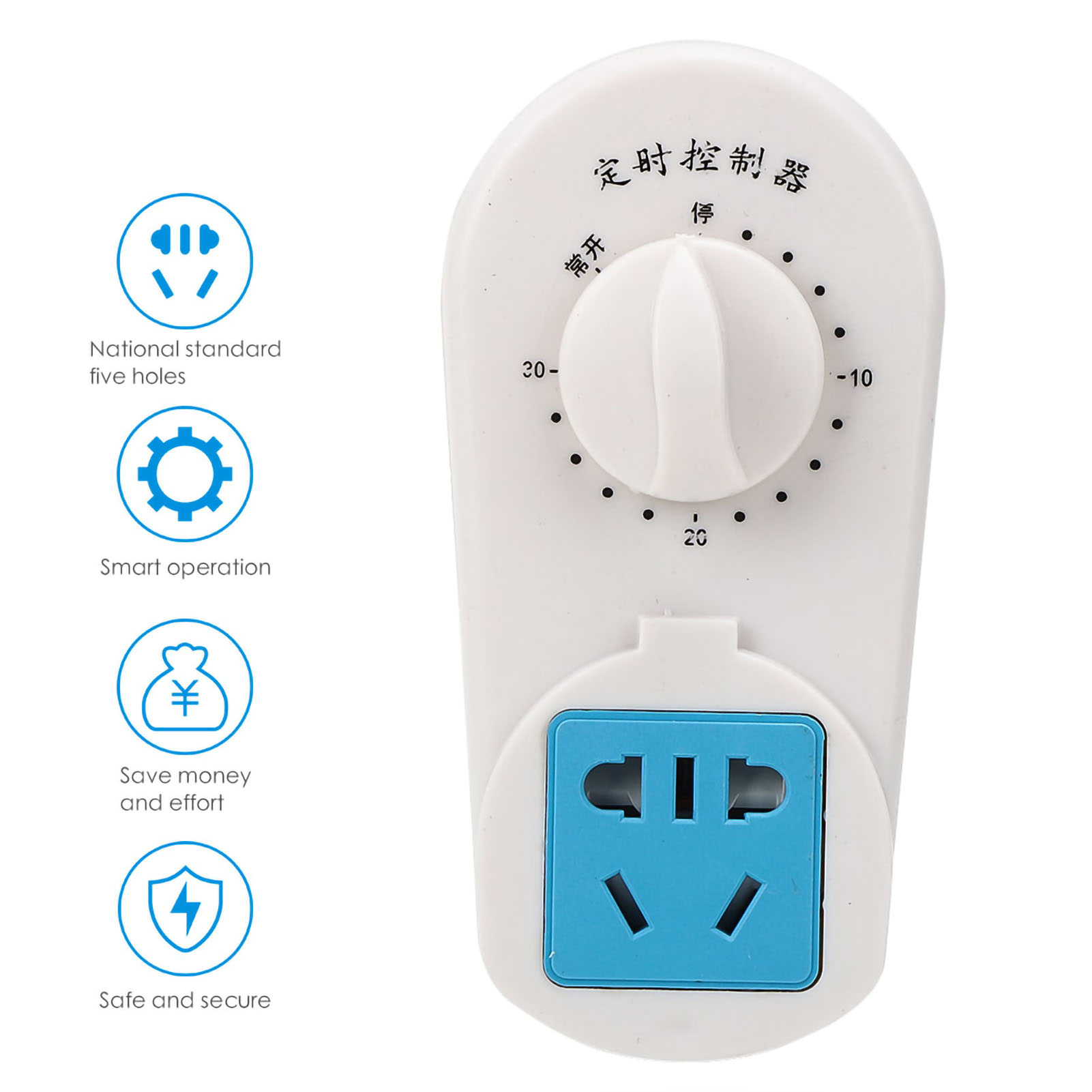 Ac 220v 10a pump timer mechanical time switch countdown control socket wall mount 30min