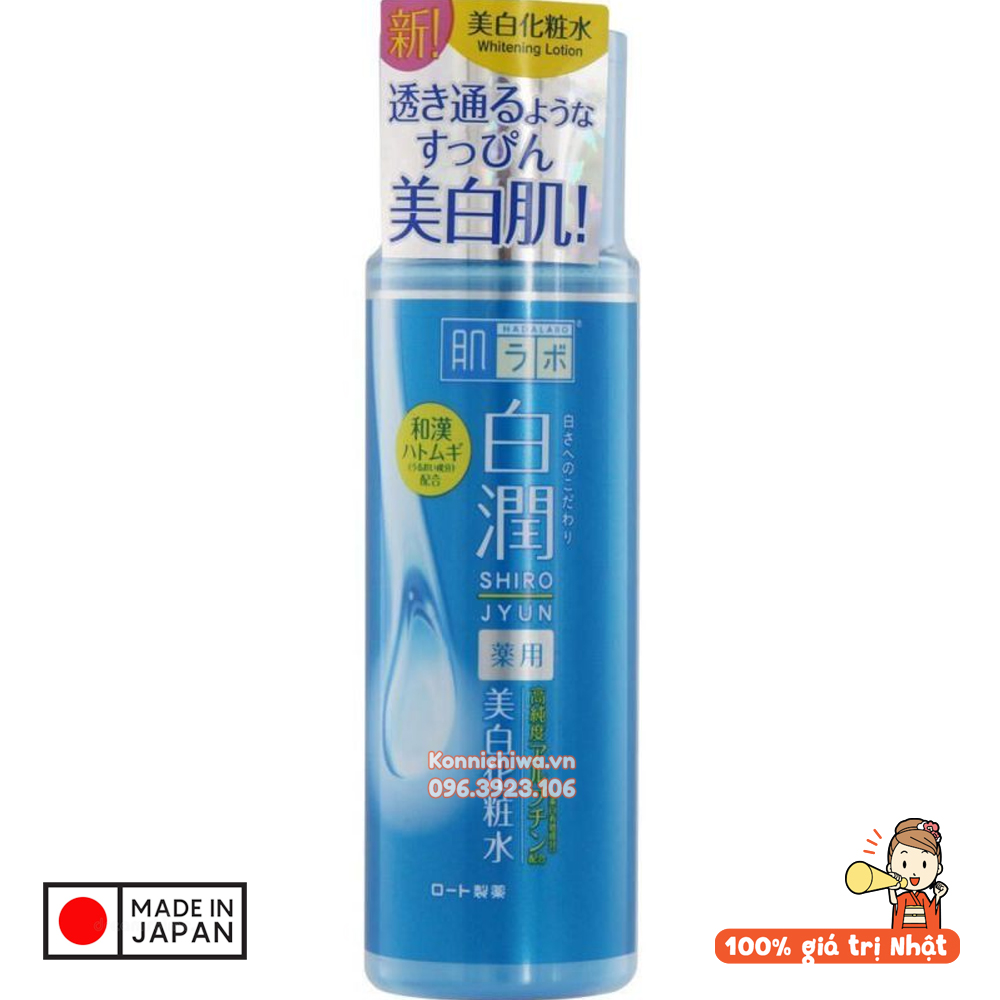 Nước hoa hồng hadalabo whitening lotion 170ml cho da dầu - 4987241157549
