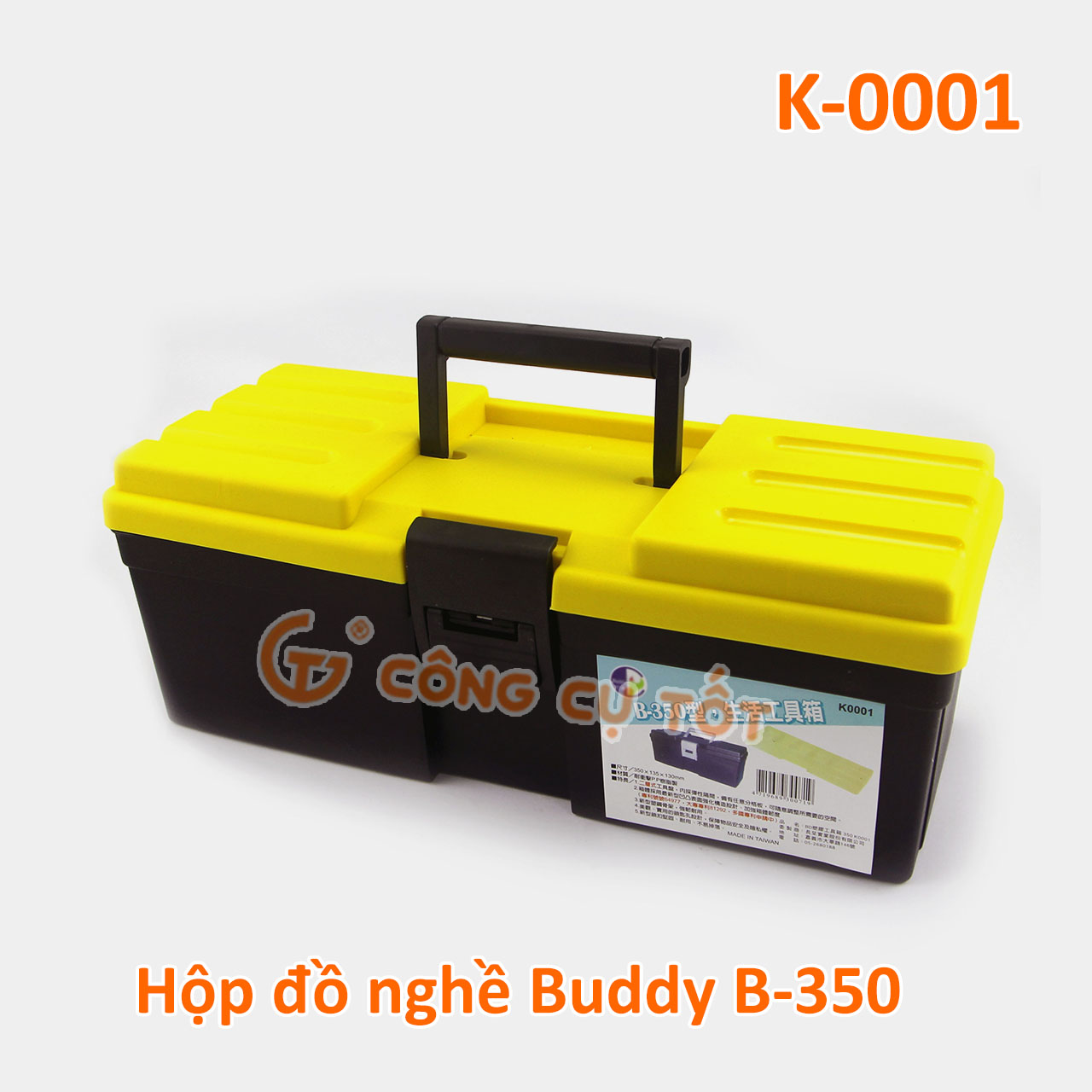 Thùng đồ nghề Buddy B350 - K0001