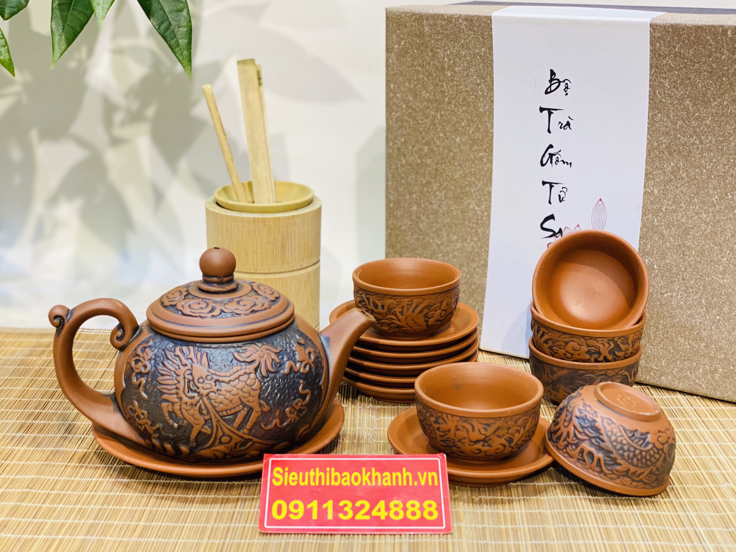 Bộ ấm chén,ấm trà tử sa chính hãng Bát Tràng 350ml-Bảo Khánh