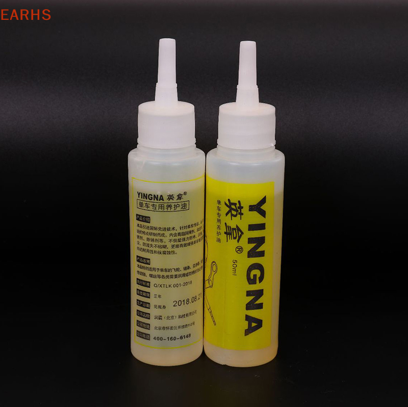 EOY 50ml Xe Đạp Xe Đạp Chuỗi chất bôi trơn dầu sạch xe đạp chuỗi sửa chữa mỡ bôi trơn Phụ Kiện Xe Đạp bảo trì dầu