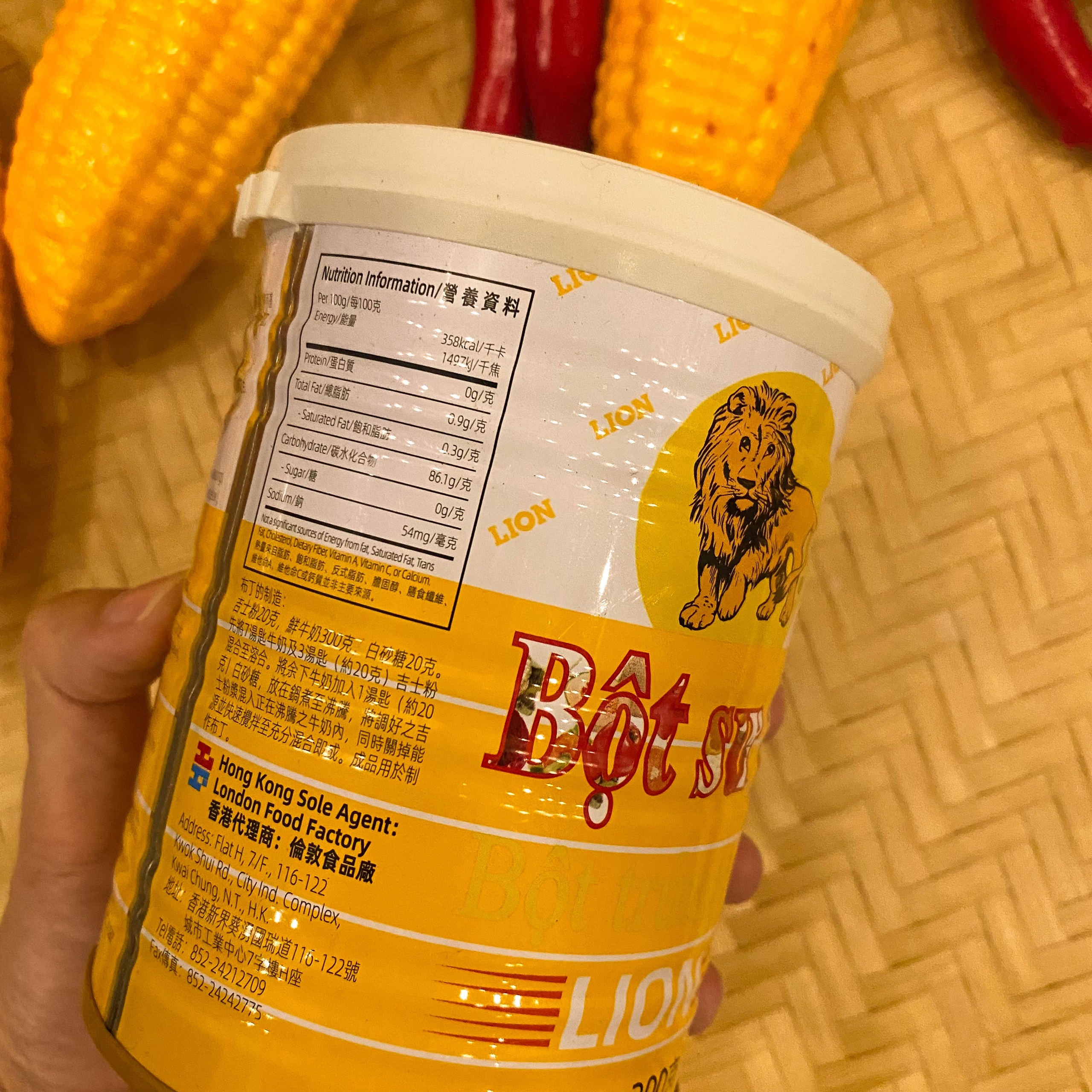 BỘT SƯ TỬ LION 300GR
