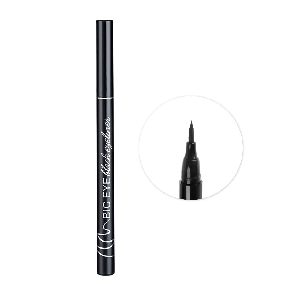 DORISNA Eyeliner Waterproof Long-Lasting Liquid Black Eyeliner Pen Makeup