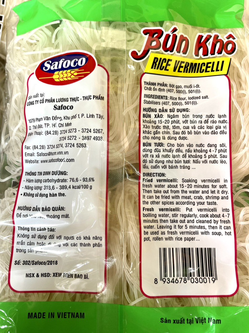 Bún Khô  Safoco gói 400g RICE VERMICELLI