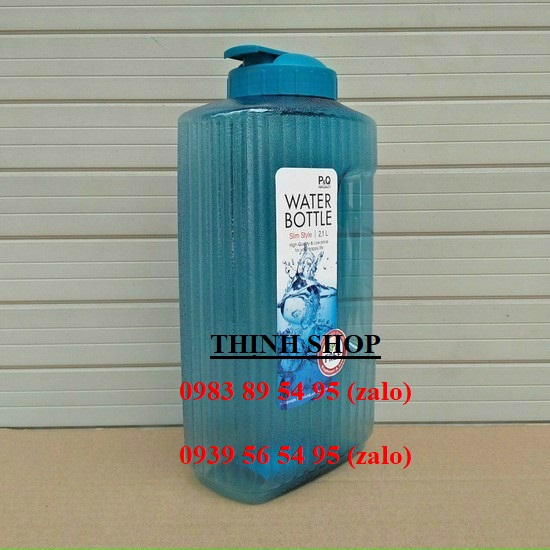 bình nước lock&lock 2.1L - bình nước nhựa để tủ lạnh lock&lock