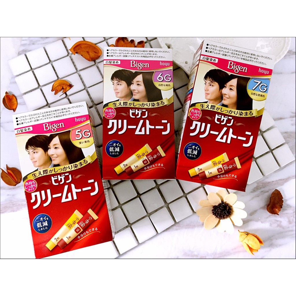 Thuốc nhuộm tóc Bigen Nhật Bản 80g