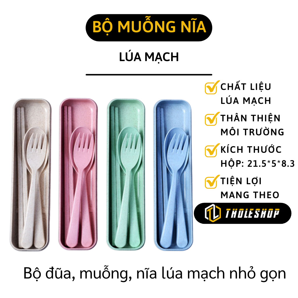 Bộ muỗng đũa cá nhân - Bộ muỗng, đũa, nĩa tặng kèm hộp đựng lyas mạch văn phong, du lịch cá nhân
