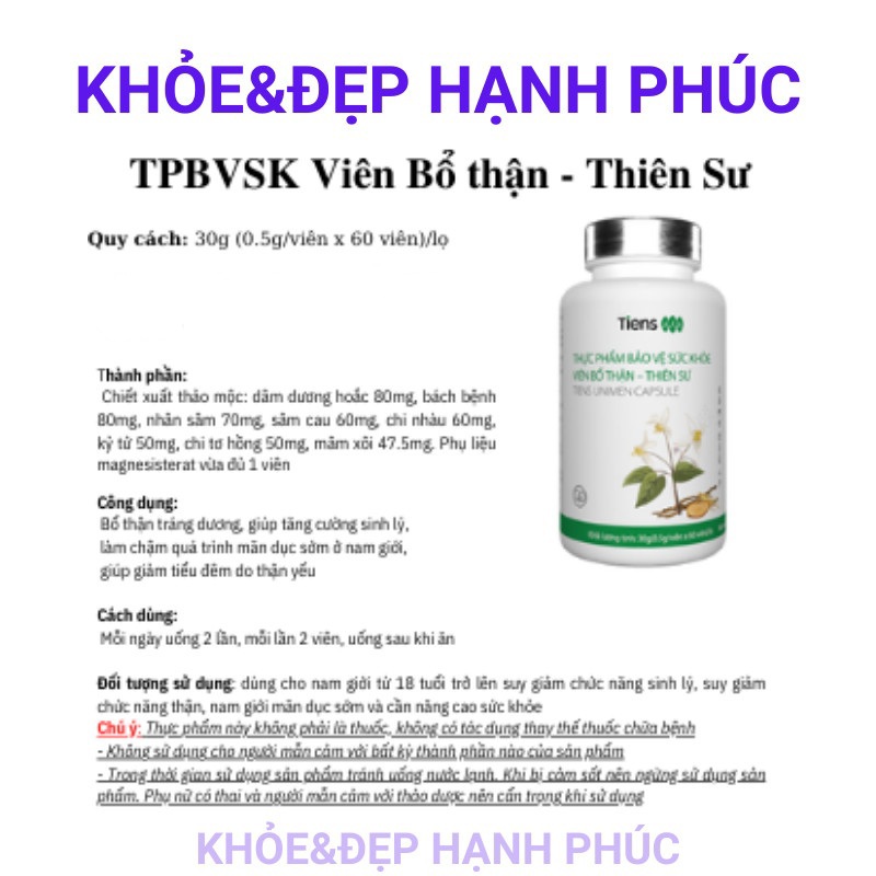 Bổ thận Thiên Sư, viên bổ thận tiens