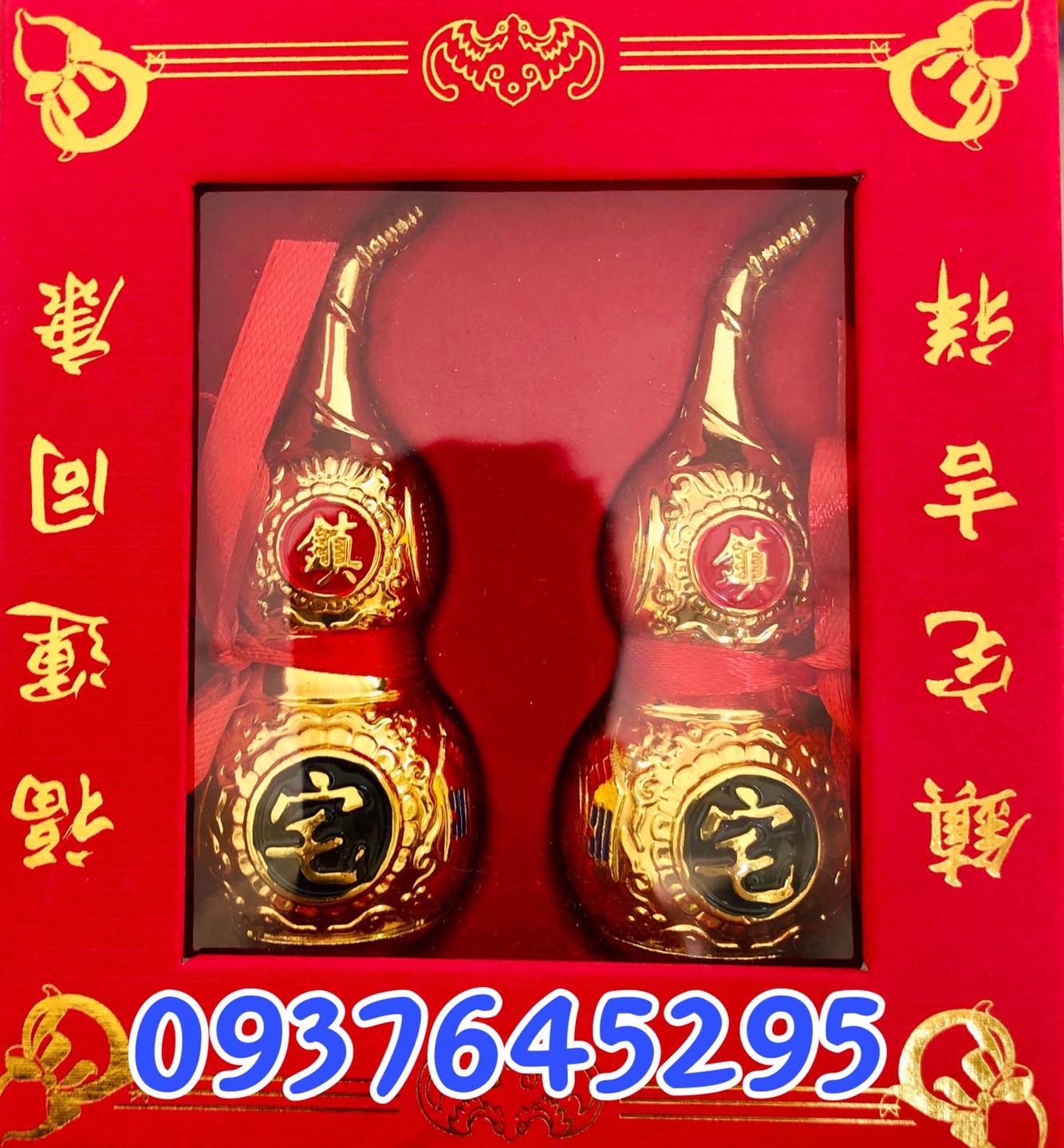 Bình hồ lô đúc đồng 9cm