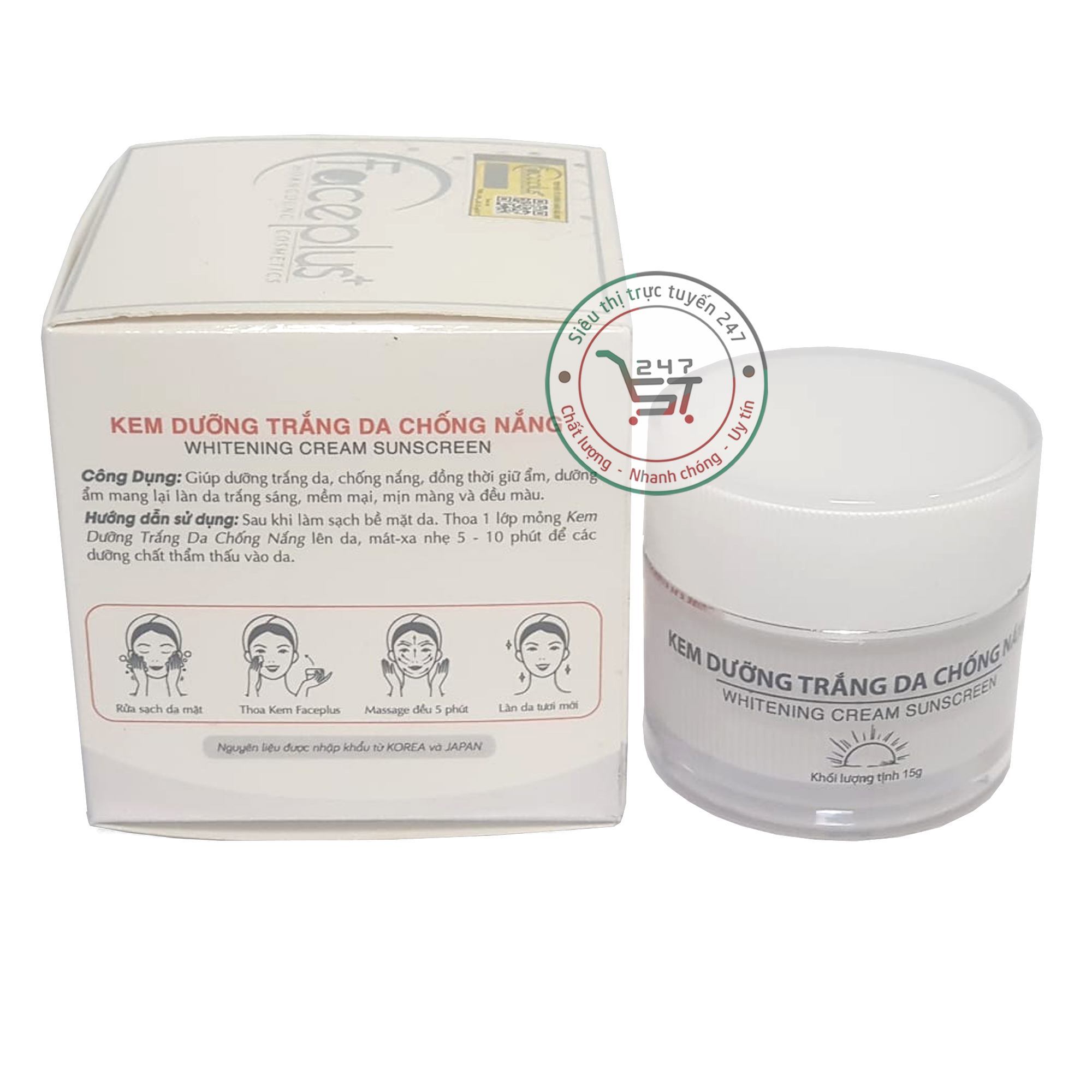 Kem Face Plus B5 Dưỡng Trắng Da Mặt Chống Nắng Pretty Whitening Sunblock 10g (Trắng Đỏ)