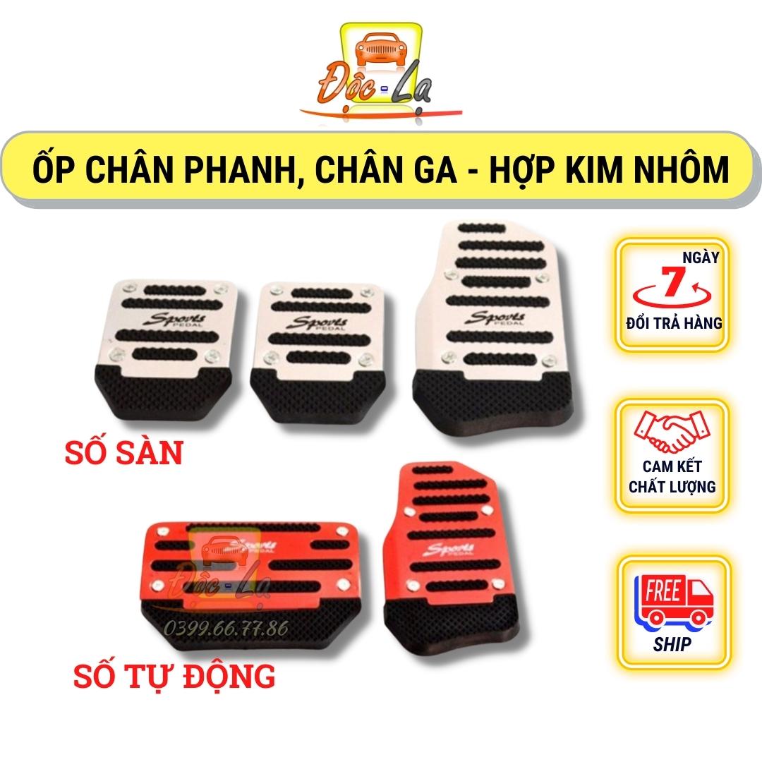 Ốp Bọc Chân Ga Chân Phanh Cho Ô Tô Phong Cách Thể Thao (nhiều màu sắc)