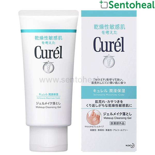 Kao Curel Makeup Remover Cleansing Gel 130g