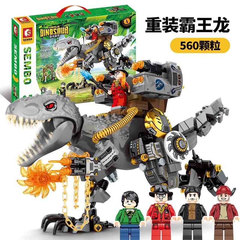 利Bộ Đồ Chơi Lắp Ráp LEGO Khủng Long Bạo Chúa Cho Bé
