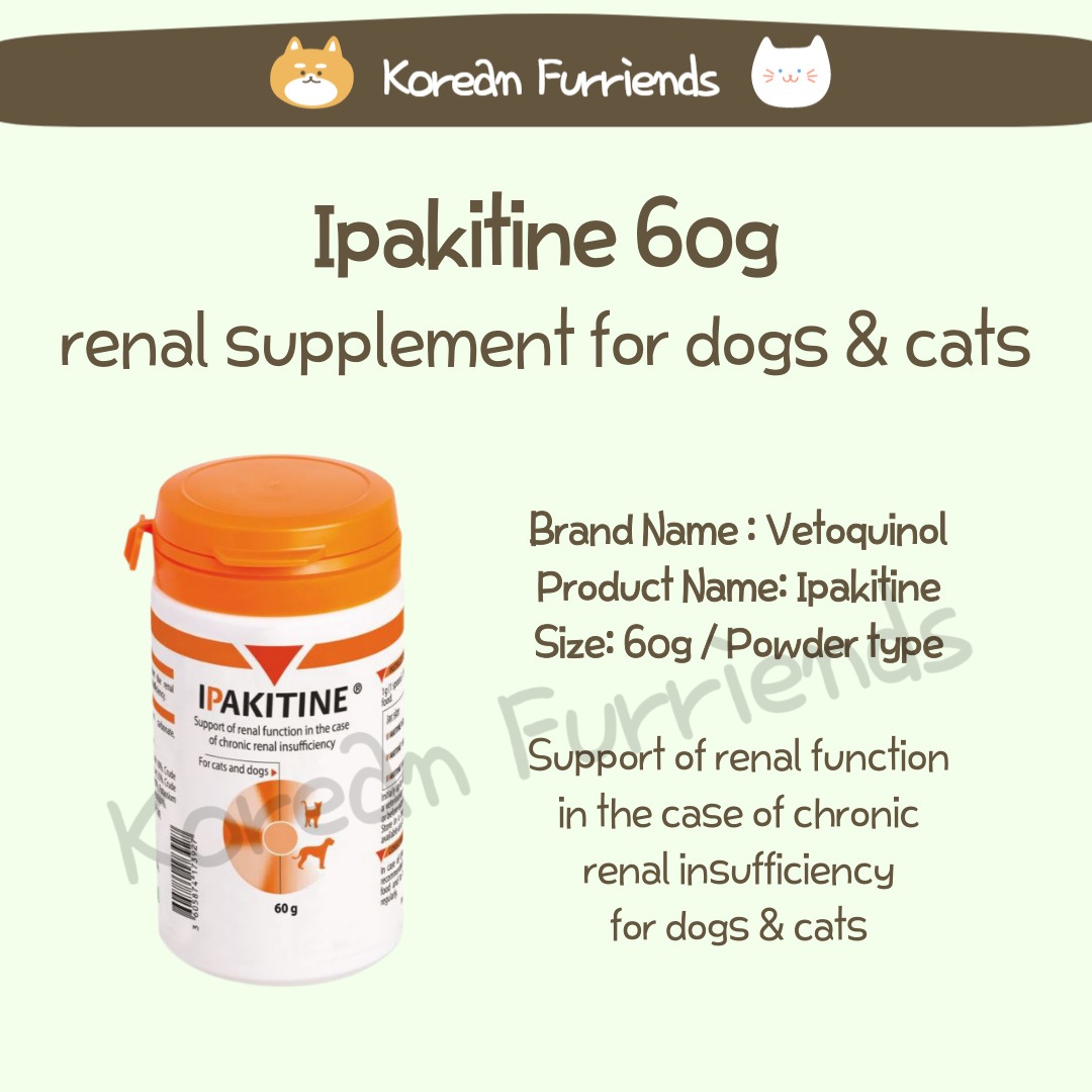 Ipakitine for dogs best sale