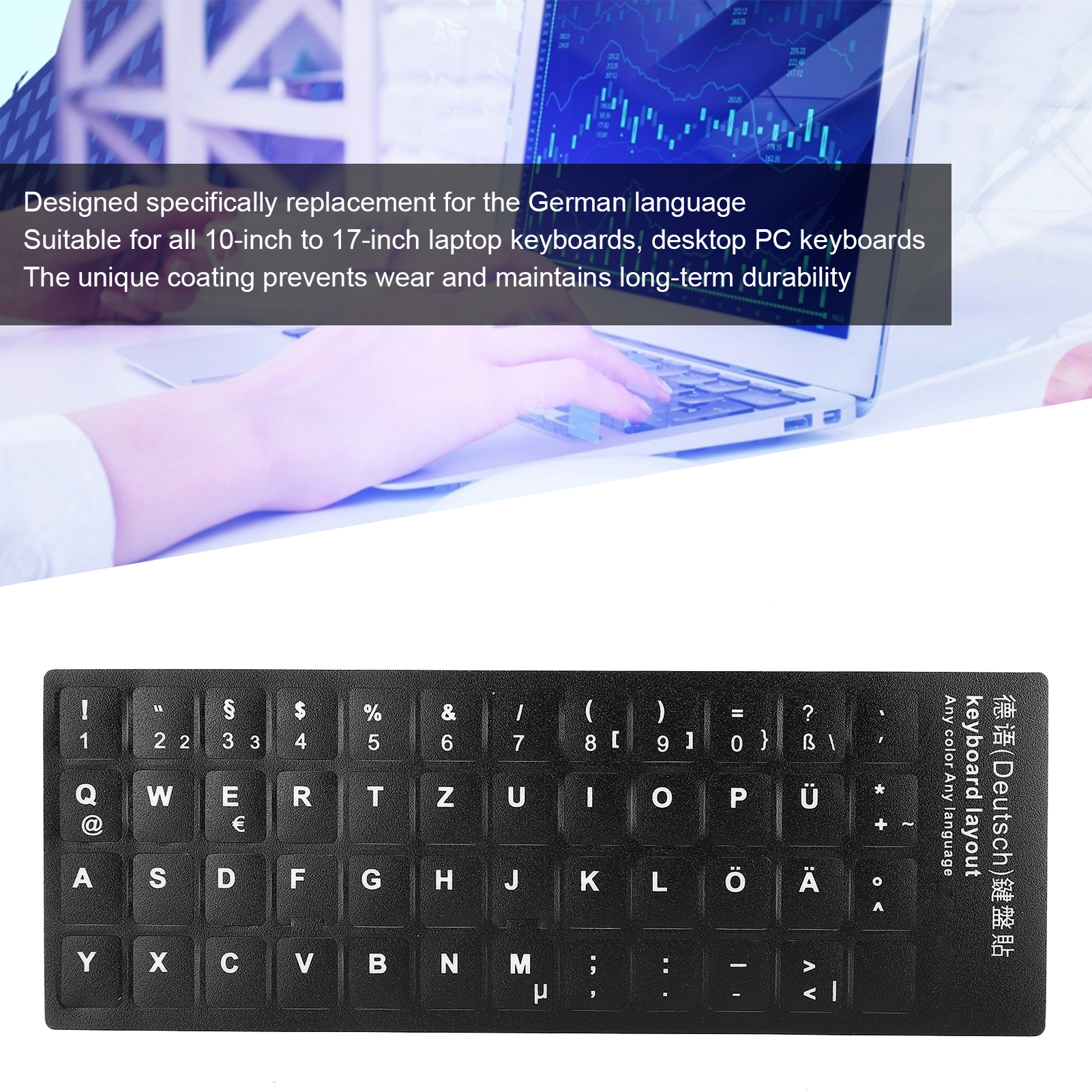 German Keyboard Sticker Replacement Keyboard Sticker Designed for the German Language for 10-inch To 17-inch Laptop Keyboards for Desktop PC Keyboards