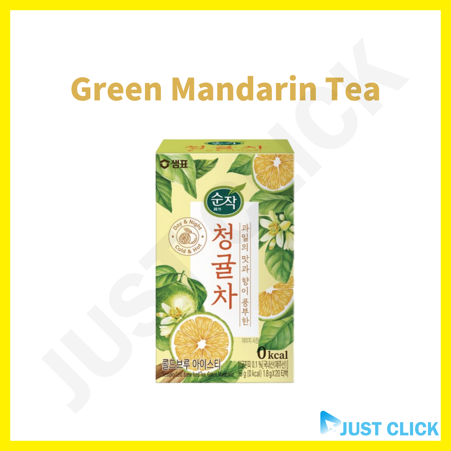 [SEMPIO] 0Kcal Cold Brew Tea 20T (Flat Peach, Green Tangerine