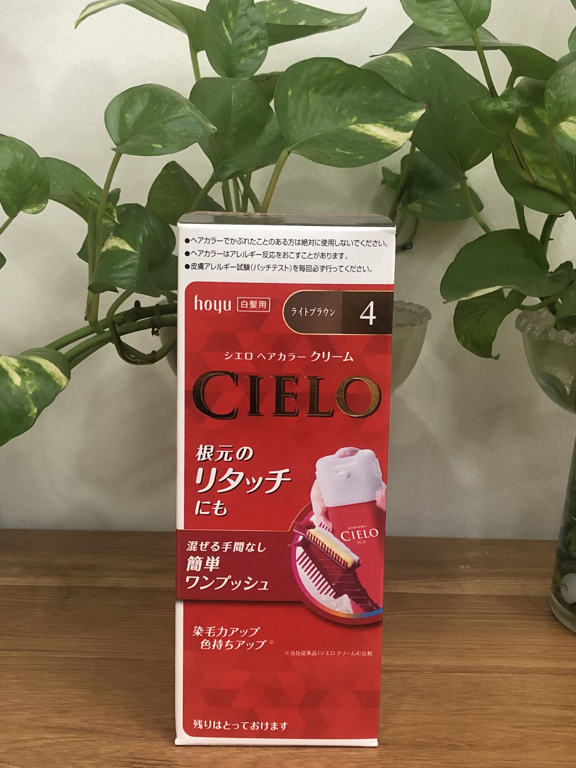THUỐC NHUỘM TÓC CIELO EX CREAM DẠNG BỌT