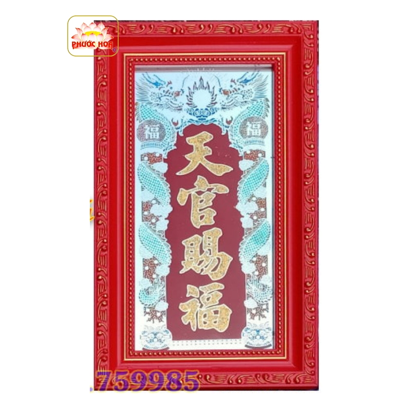 Bài vị Ông Thiên - Đồ thờ cúng Phước Hoa