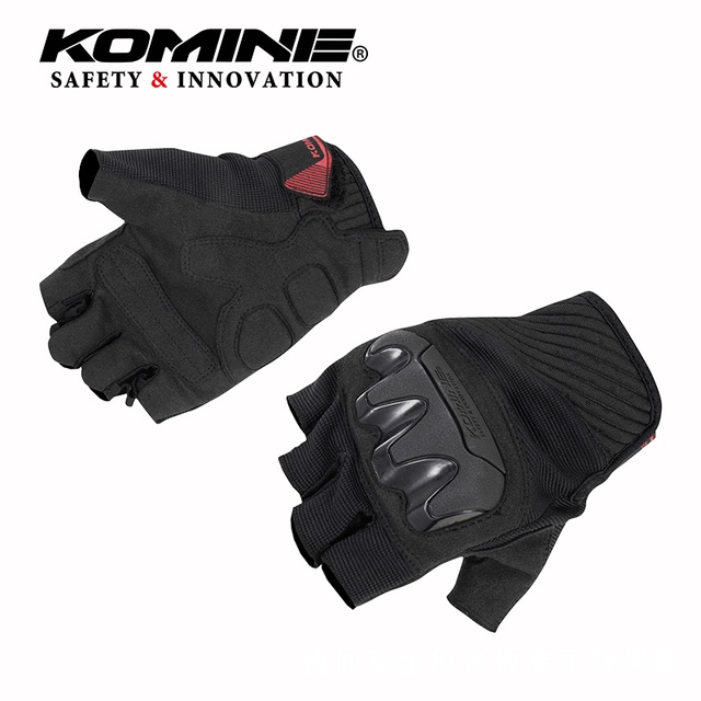 Găng tay lái xe hở ngón komine gk242