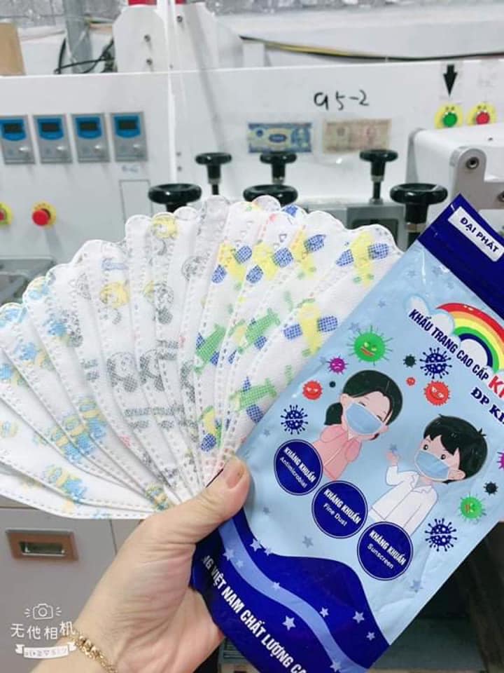 Khẩu trang trẻ em 4D KF94