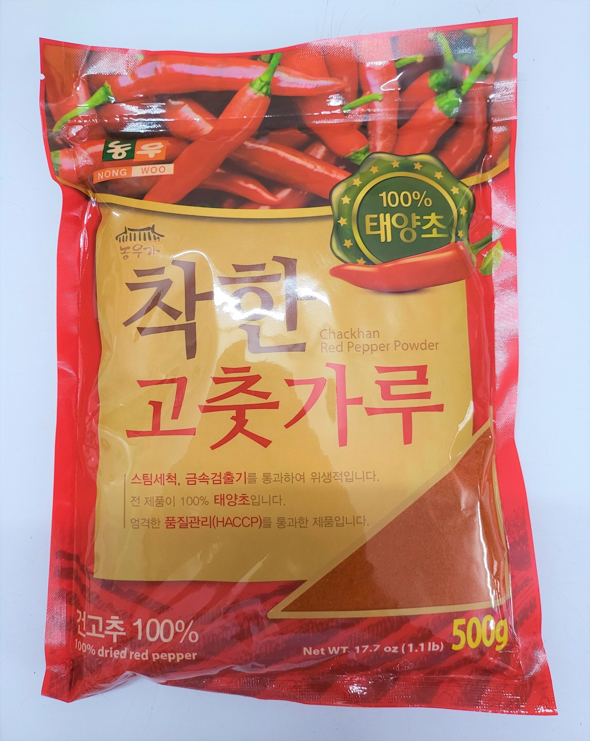 [Gói 500g – MỊN] BỘT ỚT ĐỎ [China] NONGWOO Chackhan Red Pepper Powder