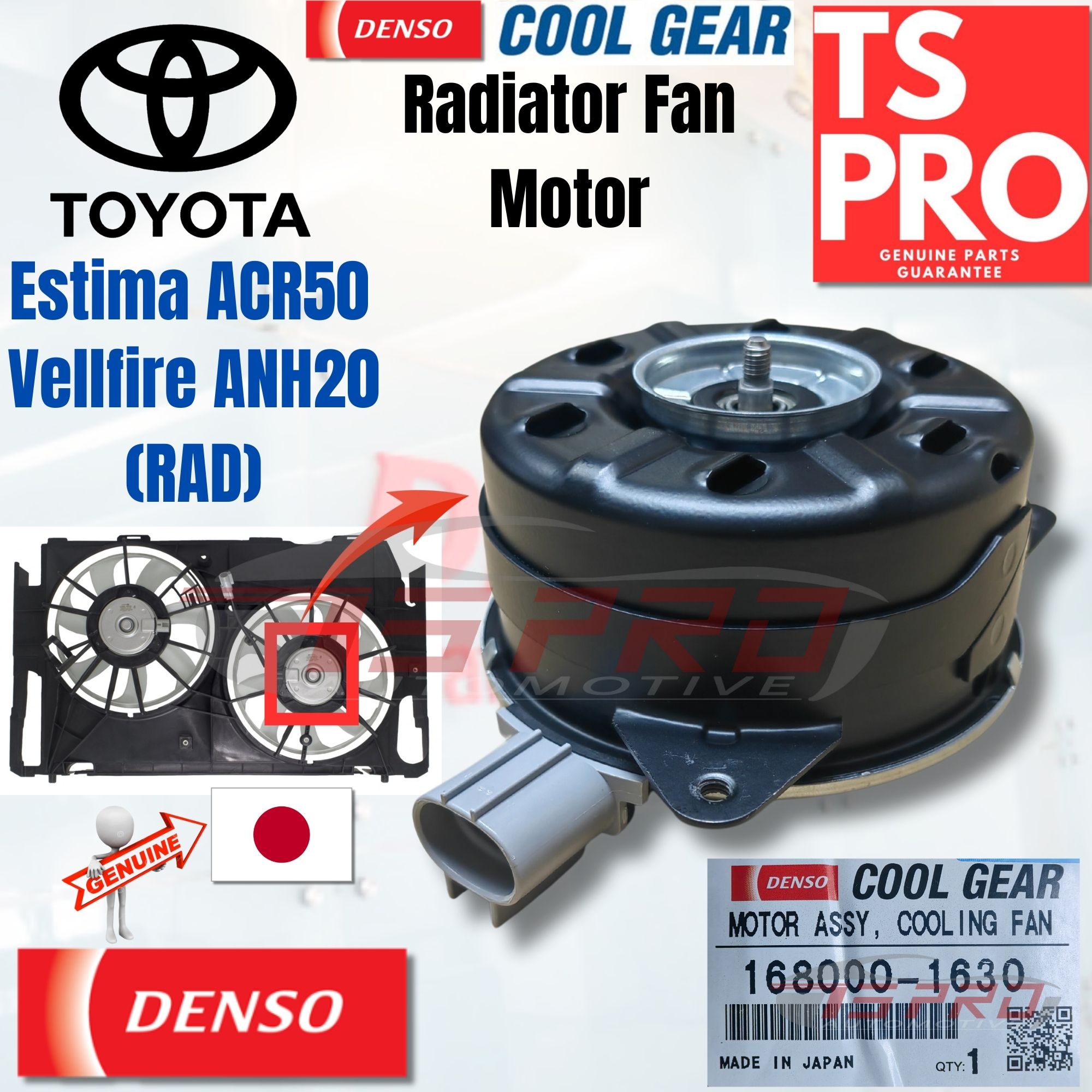 Toyota Estima ACR50 Vellfire ANH20 (RAD) Genuine Cool Gear Denso ...