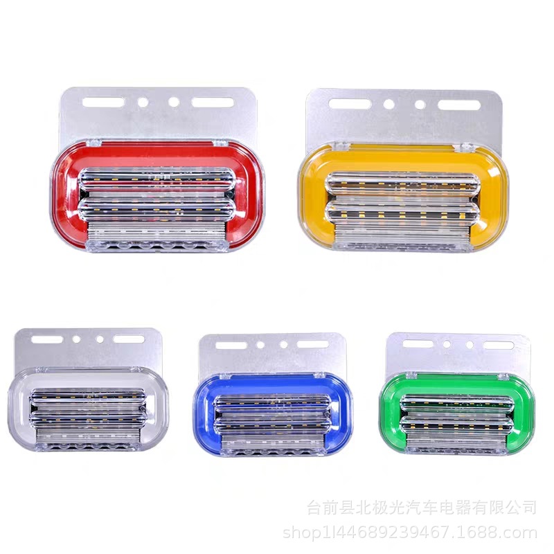 ĐÈN SƯỜN CHỮ C _ 24V