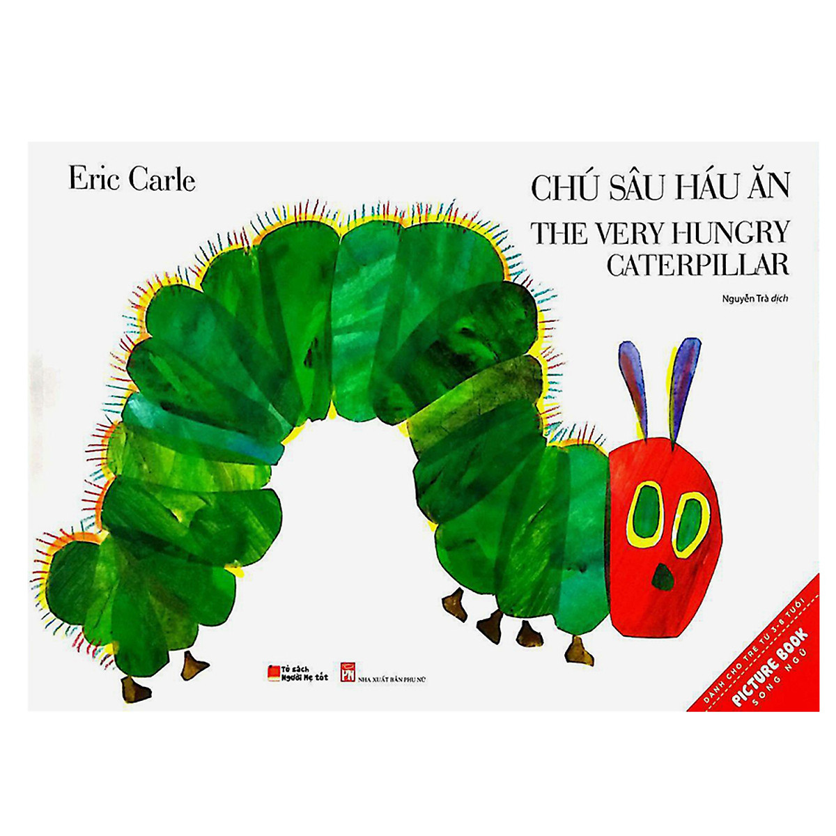 Chú sâu háu ăn - “The very hungry caterpillar