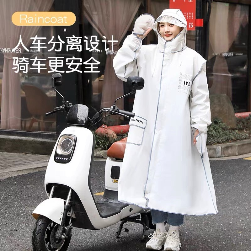 ÁO MƯA THỜI TRANG GẤU NICE 2 MÀU