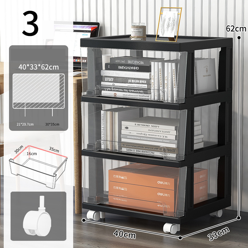 Office information cabinets, plastic transparent cabinets, mobile cabinets under tables, thickened drawer storage cabinets save space,simple