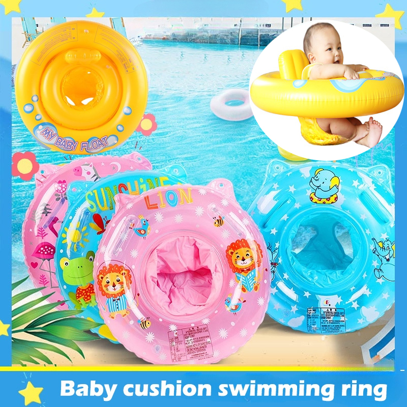 Kids Swimming Ring Cartoon Animal Float Seat Inflatable Safety Aid Pool Summer Water Toy for Training New-born Baby