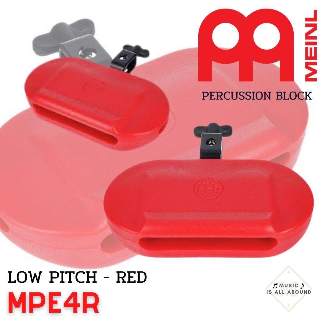 NEW PERCUSSION Meinl PERCUSSION BLOCK LOW PITCH RED MPE4R