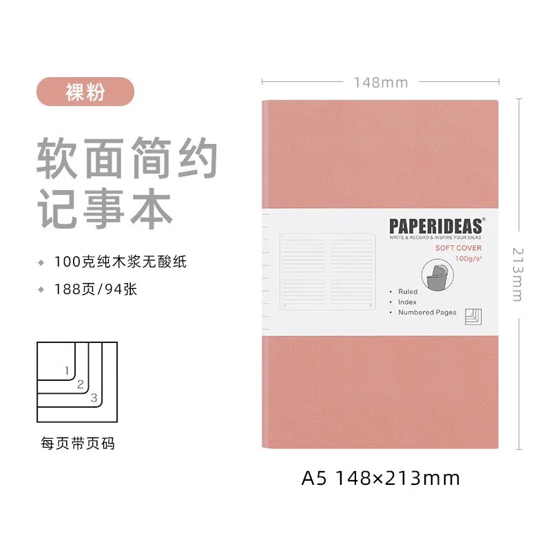 Paperideas A5 Soft Leather Notebook Mind Map Simplified Grid Book Pu Leather Student Business Office Plan Diary Book Stationerya