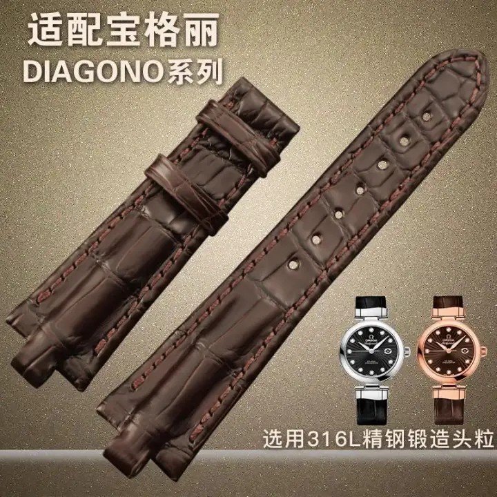 lacoste genuine leather watch