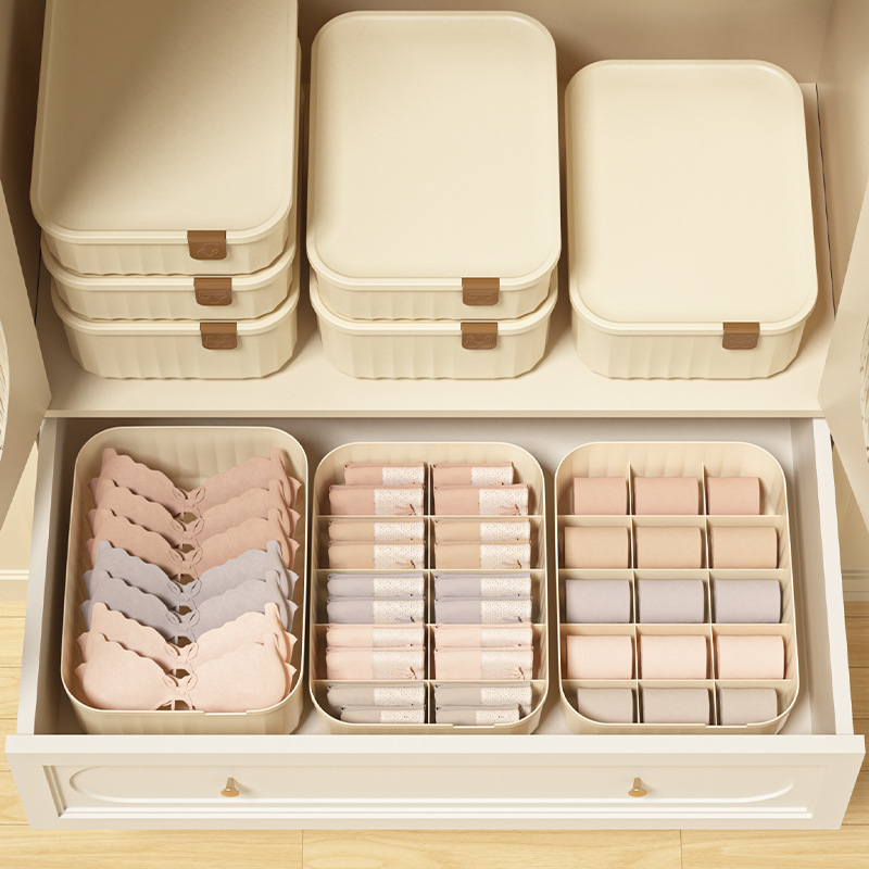 Storage box Plastic storage box Bedroom wardrobe storage box Storage box with cover Compartment storage box Underwear storage box Multifunctional finishing box