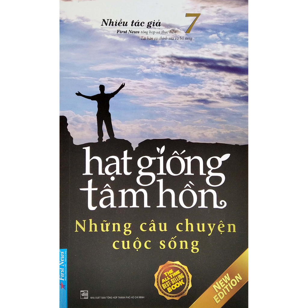 Hạt giống tâm hồn 7