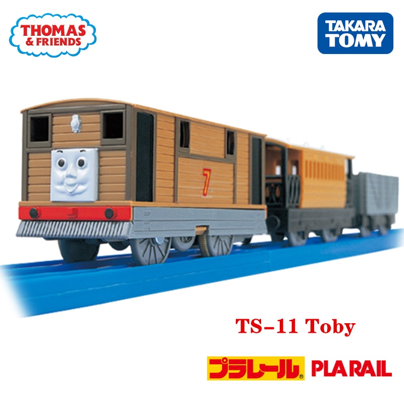 Plarail