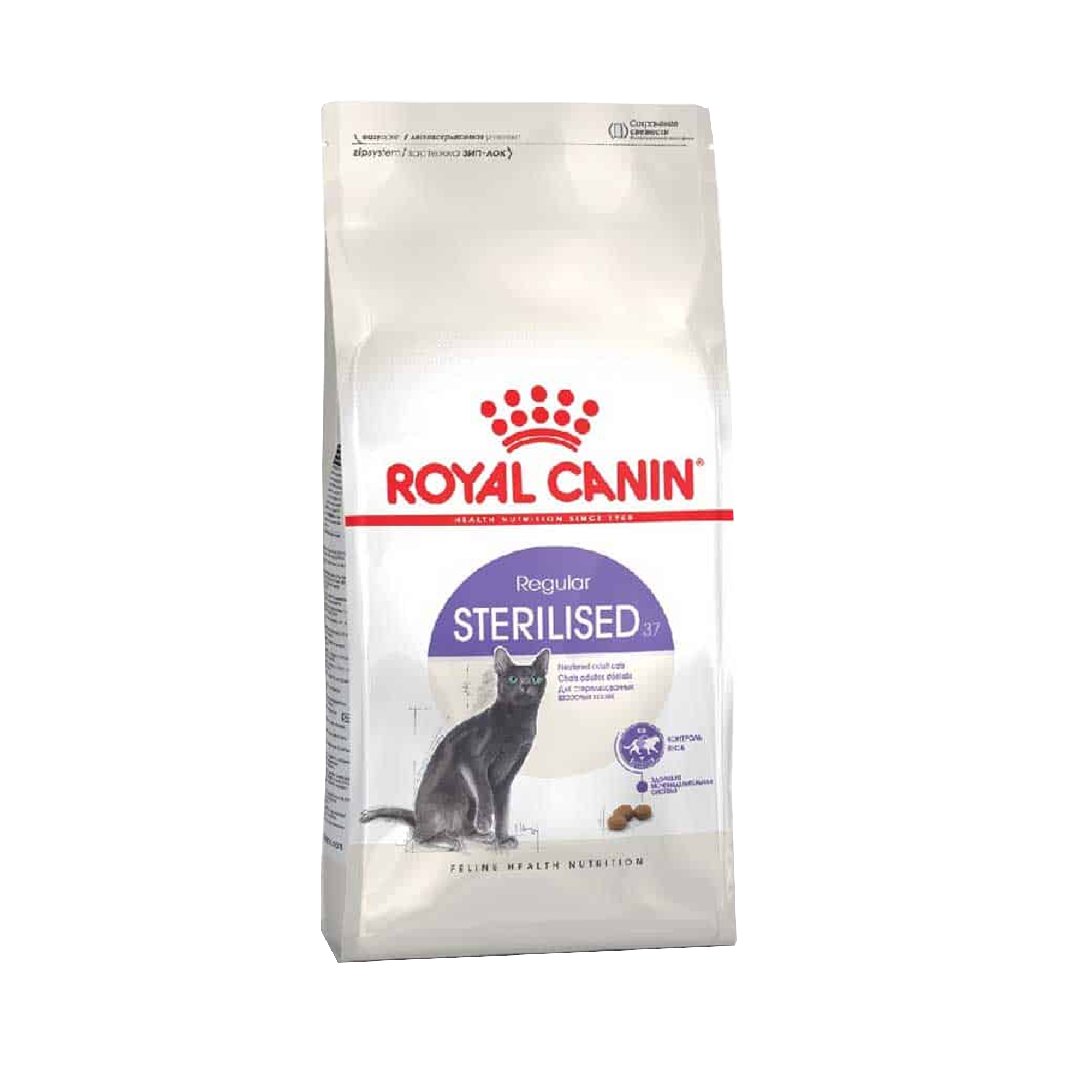 Thức Ăn Cho Mèo Royal Canin Sterilised 400g